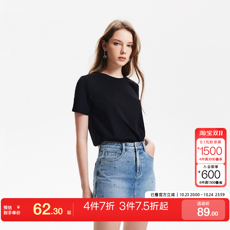 m区【热销爆款】绫致VeroModa25夏基础百搭H版舒适纯棉T恤上衣女