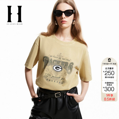 绫致SEASONHIGH女短袖T恤圆领胸口绿湾包装工队立体Logo女
