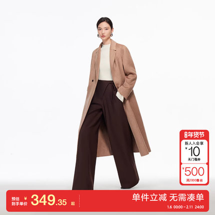 绫致Vero Moda休闲裤2025冬季新款斜门襟飘带高腰宽松阔腿裤