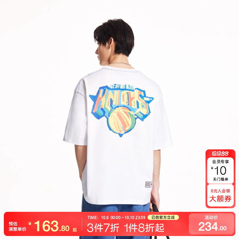 jq区绫致杰克琼斯NBA联名款夏纽约尼克斯队涂鸦印花纯棉短袖T恤男