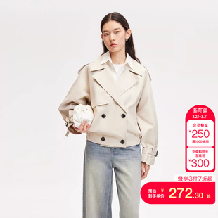 tq区绫致Couture 肩章夹克风衣机车风 Made夹克女秋冬短款