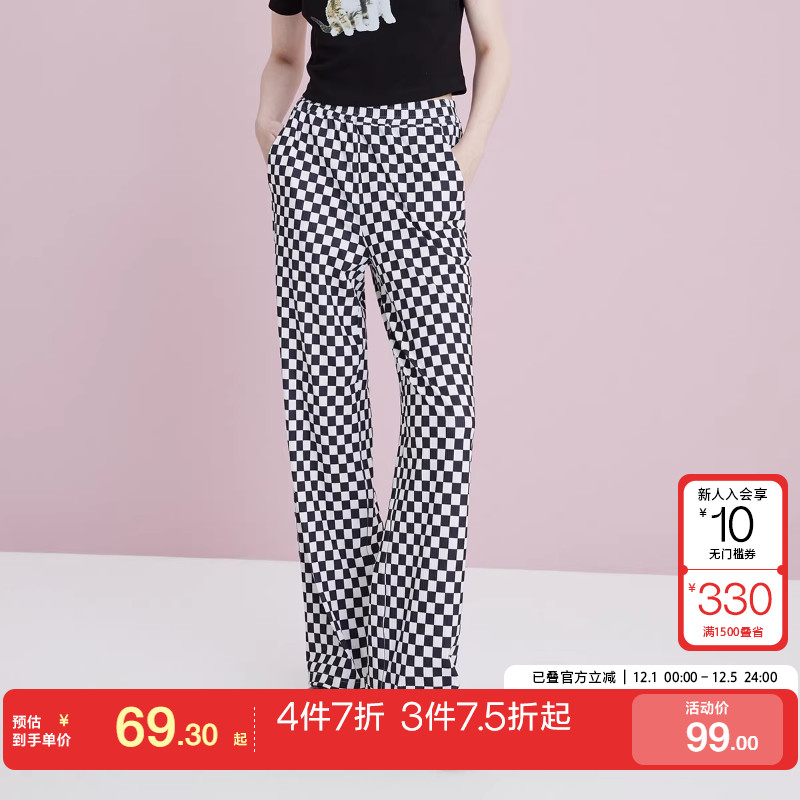 tq区绫致ONLY25春夏新高腰显瘦时尚百搭宽松垂感休闲裤女潮流