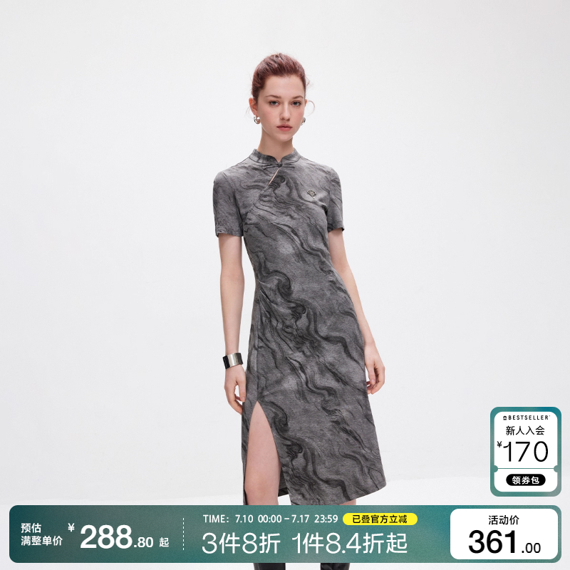 o区绫致ONLY2025夏季新款国风新中式盘扣收腰针织短袖连衣裙女