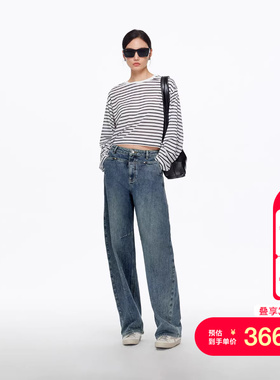 vq区绫致Vero Moda牛仔裤女25秋冬做旧洗水高腰弯刀裤休闲百搭