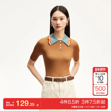 t区绫致Vero Moda针织衫女冬民族风钩织拼接五分袖打底衫