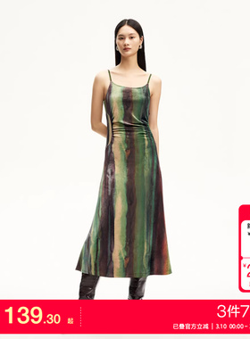 tq区绫致Vero Moda连衣裙女秋冬丝绒裙打褶渐变扎染吊带裙优雅