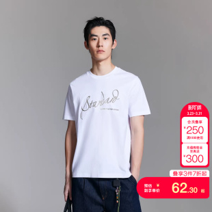 tq区绫致杰克琼斯春夏链条绣刺绣日常休闲常规短袖 T恤男