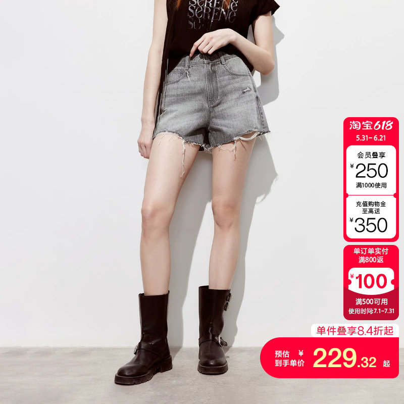 绫致ONLY2026春季新款辣妹风猫须破洞高腰短裤牛仔裤女