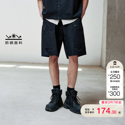 jq区绫致杰克琼斯夏多口袋简约舒适休闲百搭宽松基础短裤男