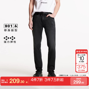 长裤 tq区绫致杰克琼斯男夏弹力百搭猫须水洗休闲修身 牛仔裤