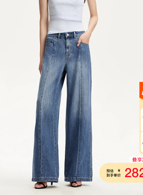 vq区绫致Vero Moda牛仔裤夏季新款含莱赛尔棉裤线前移阔腿裤
