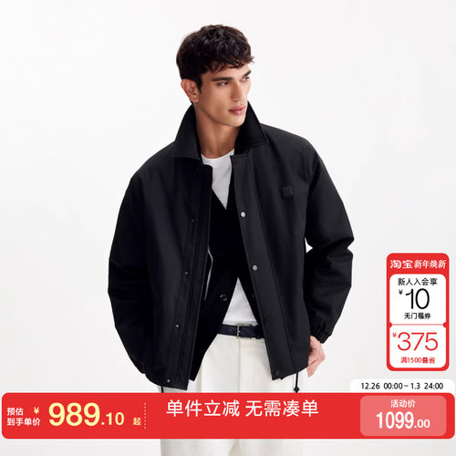 绫致杰克琼斯2026春季新款男装棉服宽松翻领棉衣外套时尚百搭上衣
