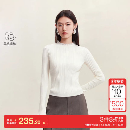 v区绫致Vero Moda针织衫25秋冬羊毛修身领口立体装饰纯色上衣