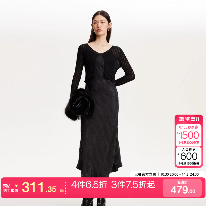 t区绫致VeroModa连衣裙女秋冬真两件镂空罩衫肌理感度假风