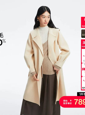 [买4免1]绫致Vero Moda毛呢大衣秋冬气质含绵羊毛长款大衣女