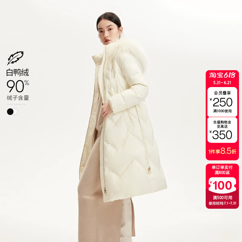 绫致Vero Moda羽绒服秋冬新肌理感貉子毛领90白鸭绒贵气时尚