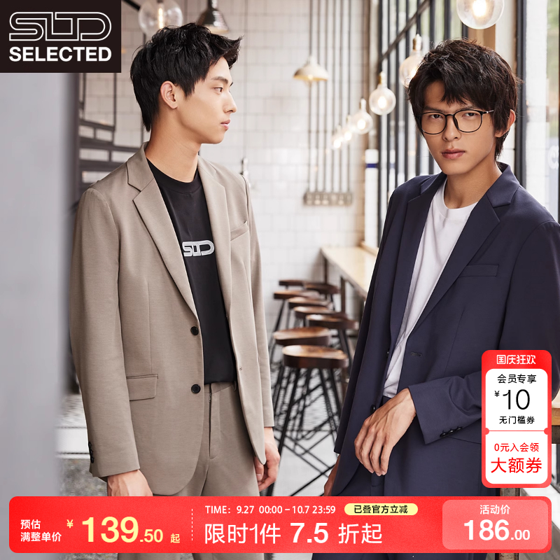 商务休闲通勤纯色西装