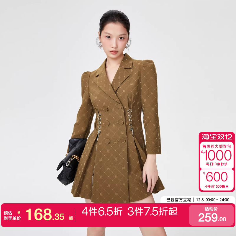 收腰显瘦短裙泡泡袖甜美