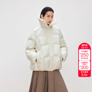 绫致ONLY冬季 90白鸭绒螺纹针织翻领宽松羽绒服女 新款