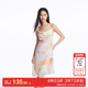 t区绫致Couture Made连衣裙25春夏荡领渐变印花度假风A摆吊带裙