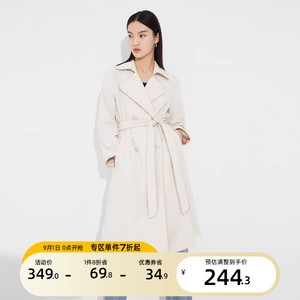 绫致Vero Moda2023新优雅简约七分袖风衣外套322121026女