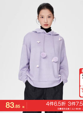t区绫致Vero Moda卫衣女25春夏新甜美可爱连帽长袖时尚百搭潮
