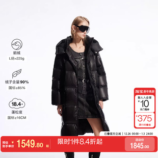 羽绒服女士百搭潮流 街头风长款 绫致ONLY2024冬季 90白鹅绒时尚