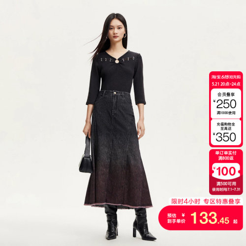 t区绫致Vero Moda半身裙女秋冬A版磨毛边高腰明线设计扎染