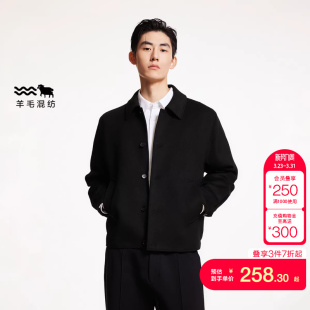 tq区绫致杰克琼斯秋冬休闲舒适多色外套翻领直筒毛呢大衣百搭