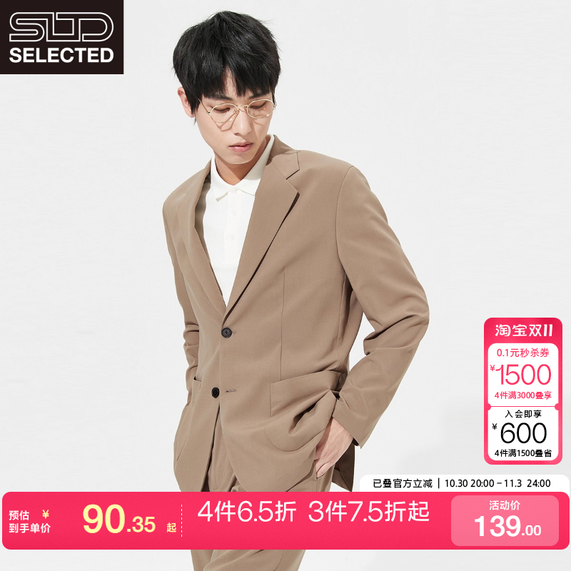 纯色休闲西装外套SELECTED