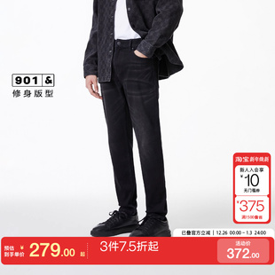 长裤 jq区绫致杰克琼斯春夏裤 百搭深灰牛仔裤 水洗猫须时尚 子修身