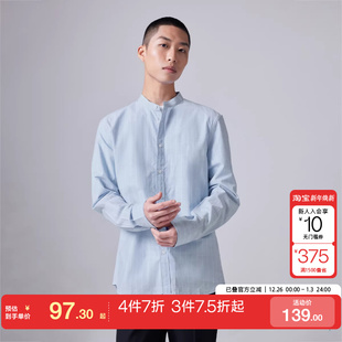 tq区杰克琼斯25春夏简约舒适立领直筒纯棉商务长袖 上衣 衬衫