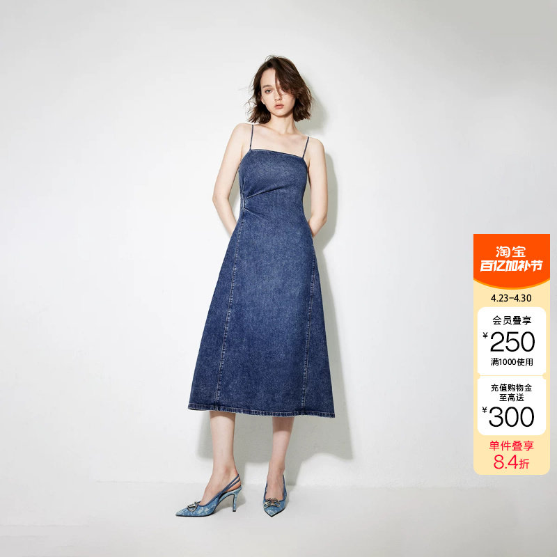 绫致ONLY秋冬新款修身显瘦捏褶吊带中长裙牛仔连衣裙女潮