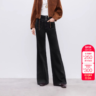 牛仔裤 绫致ONLY冬季 弧形臀部喇叭裤 收腹V腰复古修身 女 新款