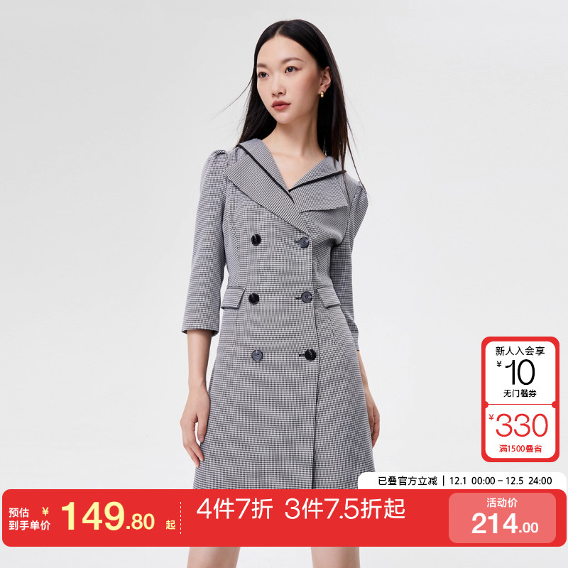 tq区绫致Vero Moda连衣裙秋冬千鸟格7分泡泡袖收腰女西装式连衣裙