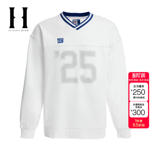 绫致SEASON HIGH NFL联名秋季男卫衣宽松V领舒适上衣
