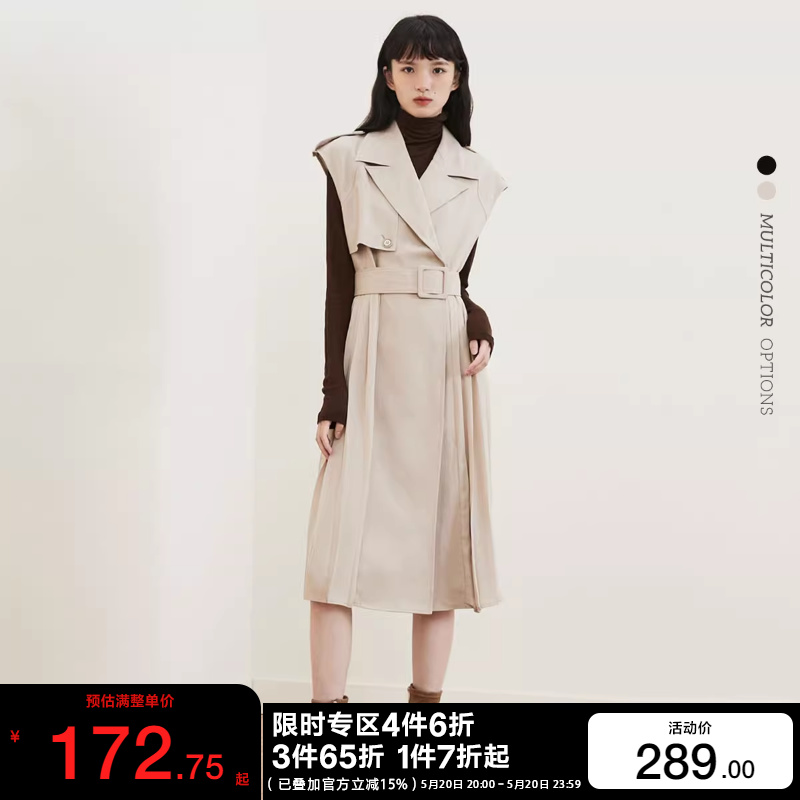 t区绫致Vero Moda2023秋冬通勤优雅气质时髦无袖中长款连衣裙