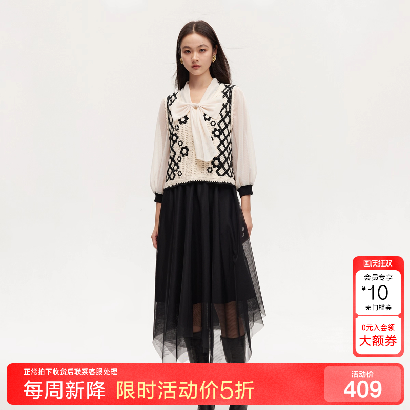 [新降五折]绫致VeroModa连衣裙女秋冬真两件网纱袖钩花吊带裙学院