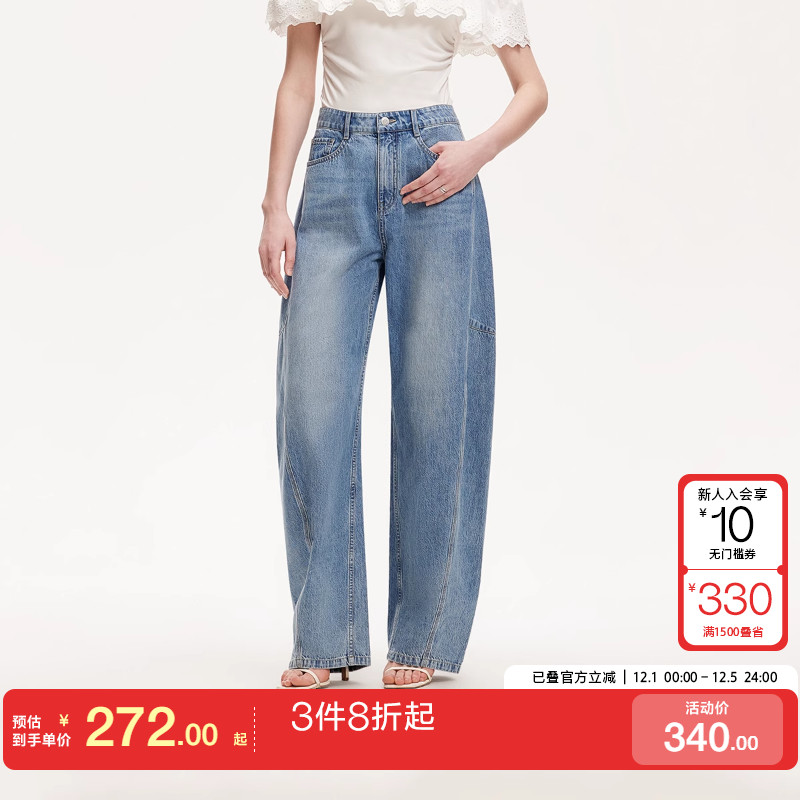 v区绫致Vero Moda牛仔裤女2025夏季新款纯棉高腰水洗磨白香蕉裤