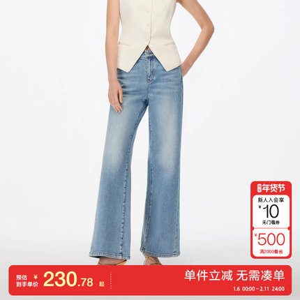 绫致Vero Moda牛仔裤2025秋冬新款含棉磨白做旧靴形裤复古