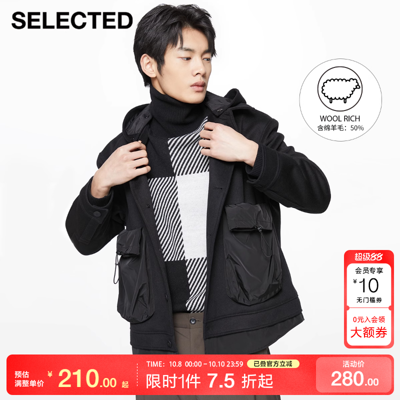 连帽绫致常规款SELECTED/思莱德
