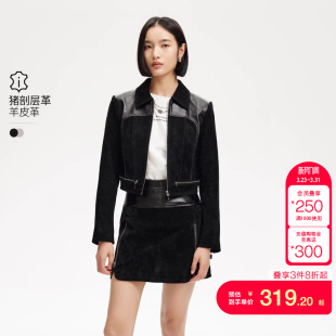 拼接面料短款 vq区绫致Vero 新款 女春季 皮衣皮裙 Moda皮衣套装