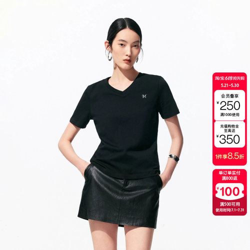 绫致Vero ModaT恤女2026夏季新款全棉正肩V领针织短袖轻薄干爽