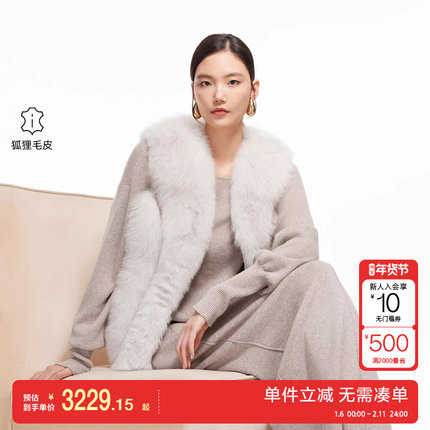 绫致Vero Moda皮草2025冬季新款含狐狸毛皮羊皮革腰带上衣