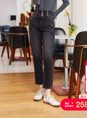 vq区绫致Vero Moda牛仔裤25春夏90%含棉铆钉装饰高腰萝卜裤九分女