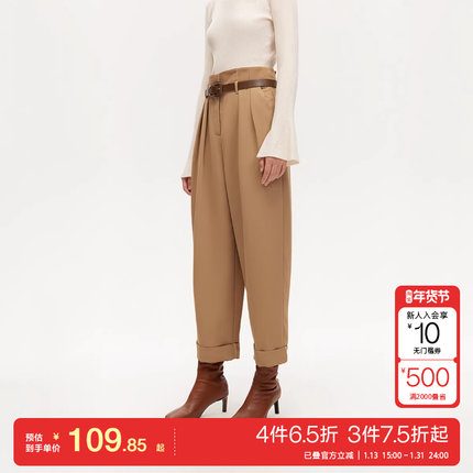 t区绫致VeroModa休闲裤女冬裤脚翻边压褶中腰七分裤萝卜裤