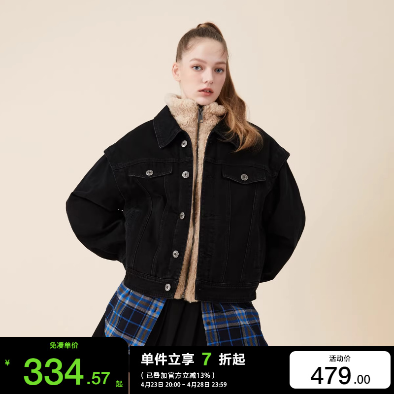 绫致ONLY2023秋冬TEDDY BEAR泰迪熊联名拼接牛仔外套女