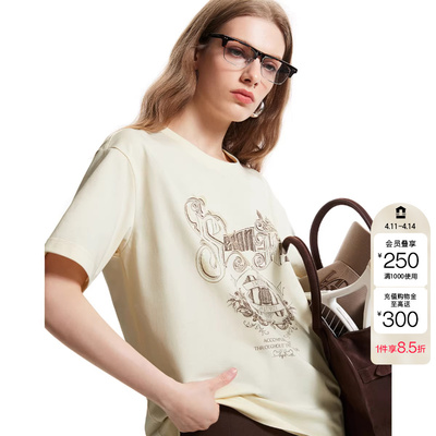 绫致SEASONHIGH夏短款T恤罗纹圆领带暗闪字母印花百搭上衣女