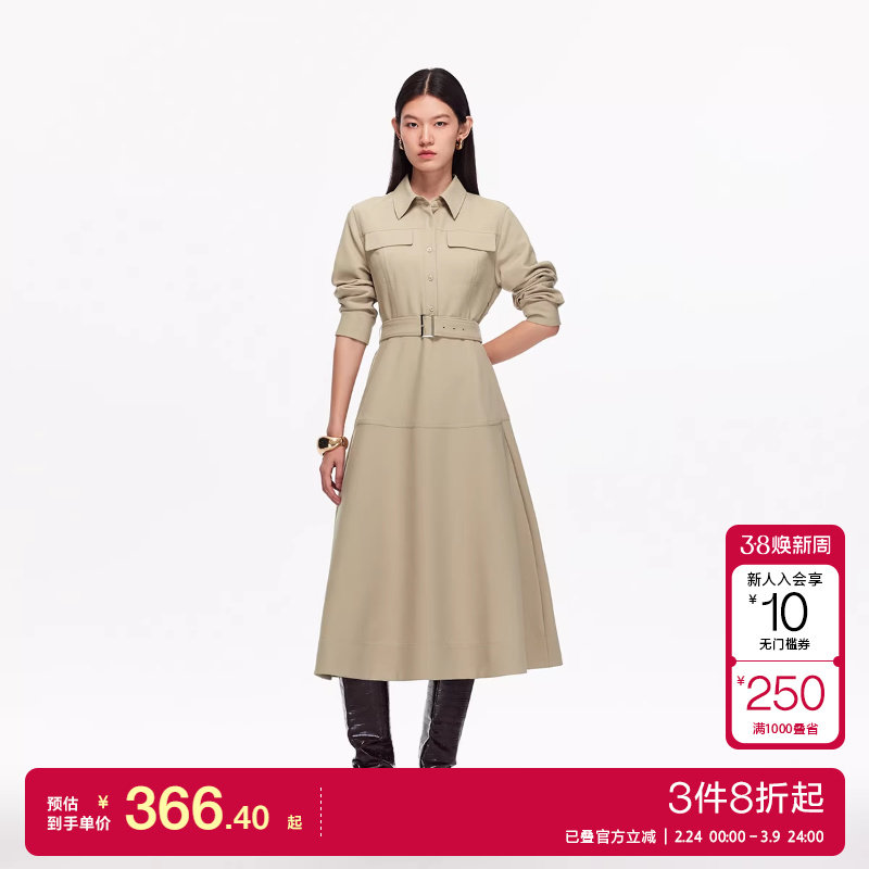 vq区绫致Vero Moda连衣裙25秋冬翻领纽扣假口袋可拆腰带A字衬衫裙