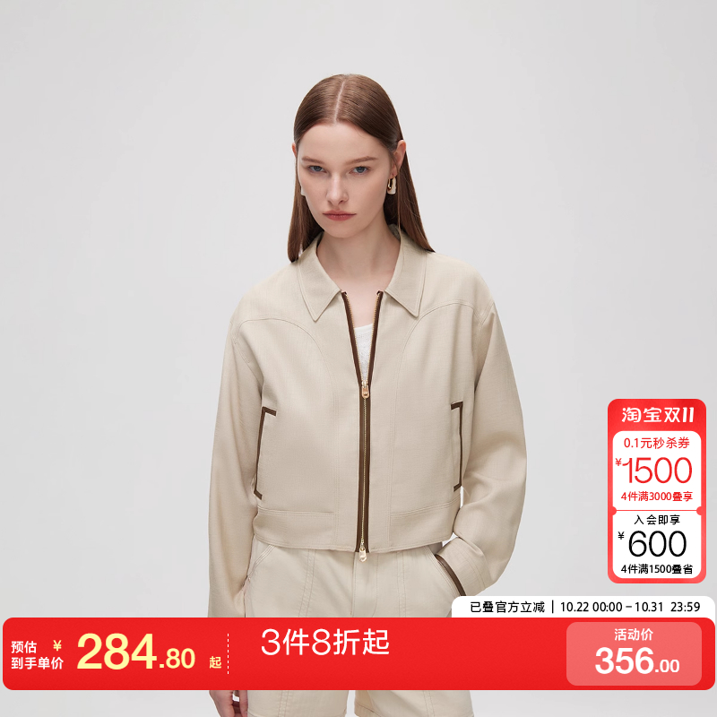 o区绫致ONLY秋冬新休闲复古风撞色翻领长袖短款外套女时尚